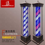 싸인볼 LED 미용실 헤어샵 이발소 간판 스탠딩 사인 브론즈 LED 빨녹 : 돈니상사