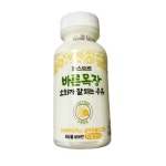 파스퇴르 바른목장 소화가 잘되는 우유 180ml 7개 : 지금여기서클릭