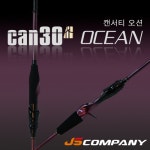 [JS컴퍼니] 제이에스 컴퍼니 캔써티 오션 2024 신형 CAN30 OCEAN 쭈꾸미 갑오징어 문어 참돔 광어 우럭 선상 로드 BC652JSC 범용... 