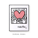 팝 키스 헤링 인테리어 그림 낙서 벽걸이 트렌드 거실 침실 침대 옆 배경 벽 액자 : 세이프안전