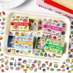 매일 시리즈 귀여운 캐릭터 : 정호문구점