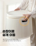 간이대변기 이동식화장실 휴대용 농막 휴대용 좌 캠핑 차박 : 루나비스