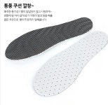 수산 식당 식품 공장 장화 위생 가벼운 초경량 신발 : 봄봄민트