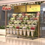 꽃집 꽃다발 선반 철제 꽃꽂이 꽃통 진열대 꽃 진열 : 직구특별시