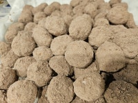 쵸코 스노우볼(Choco Snowball) : 파인비스킷 일곡양과자점