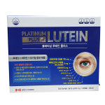 플래티넘 루테인 플러스 180캡슐  플래티넘루테인플러스   빠른배송 : 현대쇼핑몰