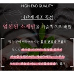 거목산업 최고급 제라늄 상토 분갈이 화분 흙 8L 30L 원예 조경 주말농장 텃밭 가드닝 : 하테하테