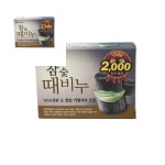 참숯 때비누 100g 목욕탕 사우나 : WS유통업체