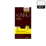 카누 네스프레소 호환캡슐 실키 라이트 로스트 외 11종 : 카누 공식 브랜드스토어