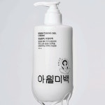 Y존 미백 크림 사타구니 피부 색소 침착 착색 크림 : 플라잉 STORE