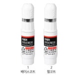 볼보 707 붓펜 크리스탈화이트 카페인트 : 영진미래