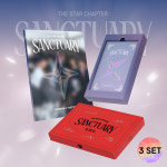 [3종 SET] 투모로우바이투게더 - 별의 장: SANCTUARY : 소리나무