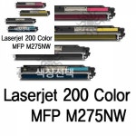 LJ Pro 200 Color MFP M275NW 호환용 슈퍼재생토너 노랑 : WS유통업체