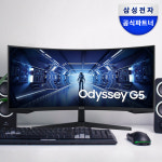 삼성전자 오디세이 G5 C34G55T 86.4cm 게이밍모니터 WQHD 165Hz : 삼성인증모니터파트너