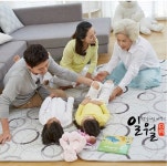 일월 초절전 전기장판 싱글 180X90 세탁가능 전자파차단 : 한울그로스