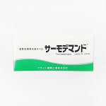 [THERMODEMAND] 4R 비가역성 온도라벨 스티커 4점타입 (4R-50, 50~100도, 10도 간격) : HANMAC