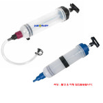 오일교환기 대형주사기 다용도오일흡입기 주입기 1.5리터 SC3694 : 에스공구 s-09.com