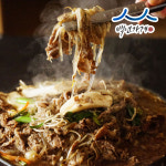 대전 사리원면옥 소불고기 800g 3인분 73년 전통 불고기 밀키트 : 고수의집밥