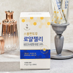40종 이상의 영양소 함유한 여왕벌 특별식 스몰윈도우 로얄젤리 : 작은창큰풍경 건강을 드리다
