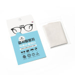 김서림방지 안경닦이 김서림 방지 초극세사 극세사 클리너  안티포그 안경천 : onir