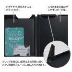 리히트랩 클립파일 NOIR×NOIR 클립파일 A5 F-5902 : JOIN WITH YOU