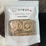 국산연근칩  찹쌀김부각 : 건어물삼촌