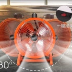 대형 써귤레이터 산업용 공업용 환기 냉풍기 공장 축사 선풍기 오렌지 10인치 쉐이킹 헤드 : 재민이네4