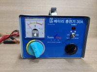 삼양 배터리충전기 30A : 태성중고가구.가전.통신