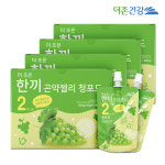 더존건강 한끼 곤약젤리 청포도 150g 10팩 4박스 : 더존건강