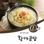 이가네 황태곰탕 600g 1팩 냉동 간편식 즉석탕 : 다다로와