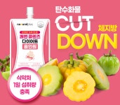 쾌변 클렌즈 다이어트 올인원 100ml x 7팩 : 제이미커머스