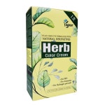 동성제약 약국 염색약 허브 칼라크림 순한 비건 염모제 새치 순한 뿌리 염색 : 84년생 부엉이