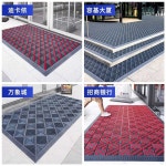 현관 고무매트 업소용 야외 미끄럼방지 바닥 신발털이 60cmx90cm 블랙 : 똔똔이