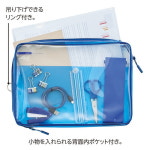 리히트랩 파우치 SOERU 클리어박스케이스 A4 F8201 : JOIN WITH YOU