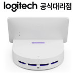 로지텍 코리아 정품 로지독 플렉스 관리형 도킹 스테이션 : 에이엔브이