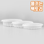 IM 반타원찜 용기 중 2500ml 찜용기 일회용 포장용기 배달용기 용기세트 (140개) : 용기는팩토리