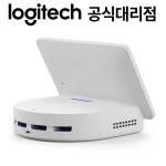 로지텍 코리아 정품 로지독 플렉스 관리형 도킹 스테이션 : 에이엔브이