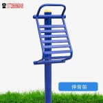 공원 운동기구 경로당 생활 산책 웨이트 피트니스 노인 유산소 전신 야외 기구 복지관 실외 : 디케이누리상사