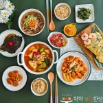 반찬정기배송 가정식 반찬배달 수제 밑반찬 실속형 맛보기 : 락락한상