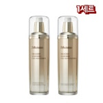 제이엠솔루션 24케이 골드 너리싱 콜라겐 에멀전 130ml 2개 : 윈윈즈
