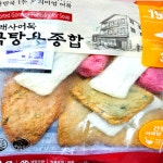 늘푸른바다 고래사 국탕용 종합 어묵 450g : 엘로컴
