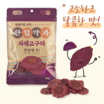 강아지 과자 쿠키 스낵 한입약과 자색고구마 100g : 루루의 공방