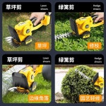 무선 잔디깎기 바리깡 전정가위 잔디깍는 기계 12V 21V 무선 3시간(1배터리) : 프로빌상점