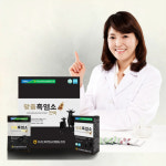 지리산 마천 농협 흑염소 진액 염소즙 엑기스 흙염소 30개입 효능 : 다이어트 선물 추천 효능