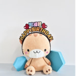 생일 머리띠 기념일 응원 파티 행사 축하 토퍼 주문 제작 : 달하빛작업실