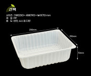 엔터팩 실링용기 23197 검정 백색 1box-600개 : 주식회사 선팩
