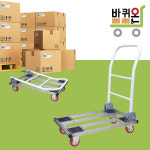 소형 알루미늄 카트 구르마 구루마 대차 수레 가정용 650 3인치 빨강 : 바퀴온