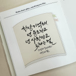 메모지 모조지 스티커 5종 제노붓펜 세트 키트 : 온맘다예 공방