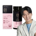 슬림바디01 900mgx56정 14일분 여성 직장인 영양제 여자친구 누나 여동생 선물 : 만원의기적