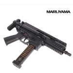 Maruyama APC9 PRO 개선판 VFC 에이피씨나인 프로 기본 탄창 2개 포함 : 건티넨탈